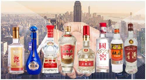 银川永宁县回收名酒